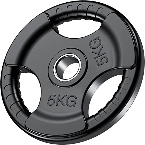 Olympic Rubber Weight Plate 1.25 - 25kg